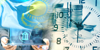 Қаржы нарығы: сын-қатер мен мүмкіндік