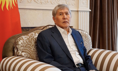 Қырғызстанның экс-президенті мемлекеттік наградаларынан айырылды