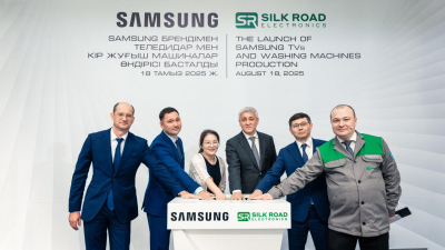 Samsung теледидарлары мен кір жуғыш машиналарын Қазақстанда өндіру басталды