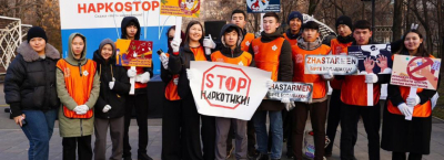 Алматыда &laquo;НаркоСтоп&raquo; жобасына 3 мыңнан астам ерікті қатысып жатыр