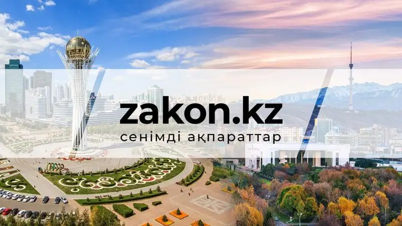 Жетісу облысында қамысты алқап өртеніп жатыр