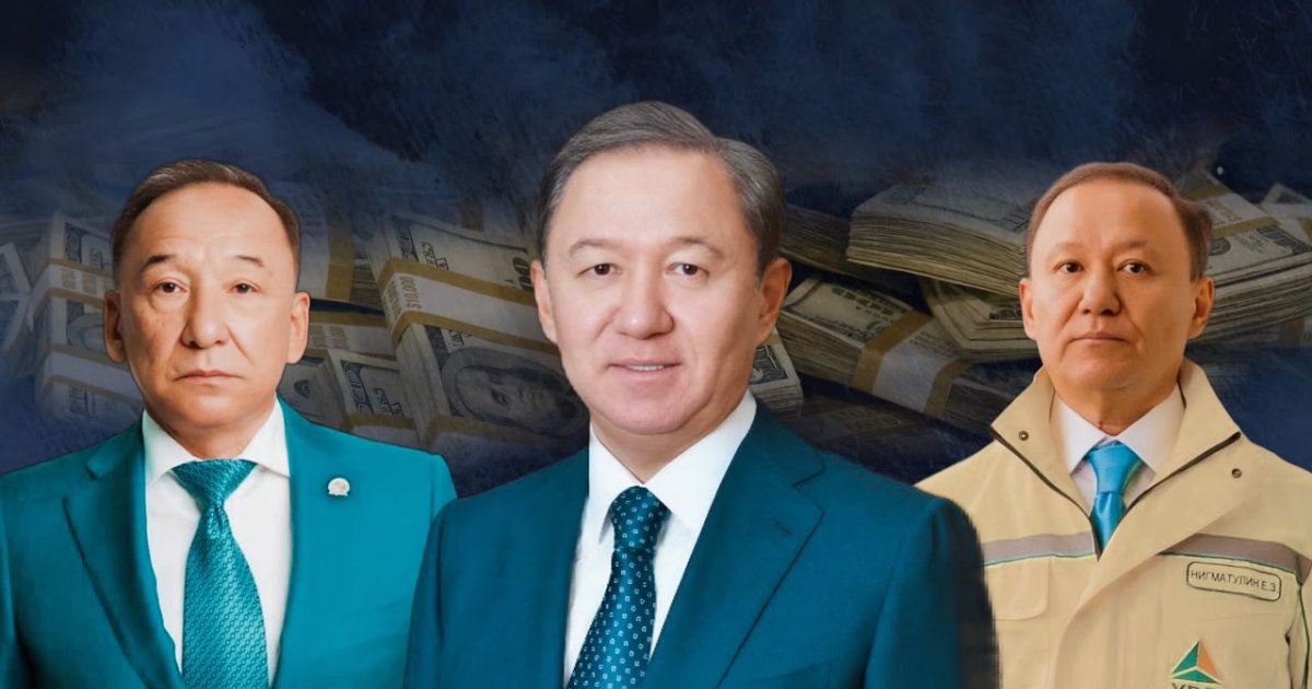 Нигматулины снова на виду: чем владеет влиятельная семья и кто входит в её окружение