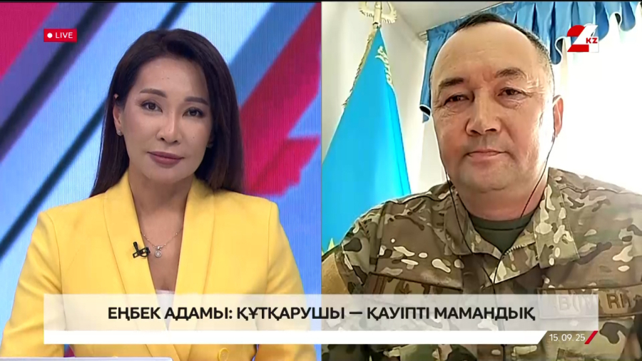 Еңбек адамы: құтқарушы – қауіпті мамандық. Бауыржан Оразғалиев
