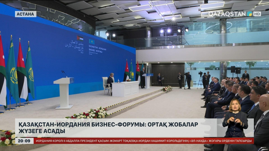 Иорданиялық компания Қазақстанда құс фабрикасын салады
