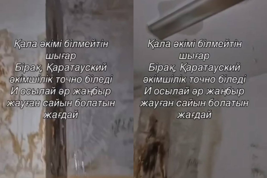Шымкентте төбесі тесілген үйлер көбейді: Шатырдан су ағады