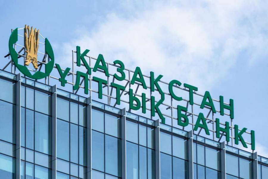 10 айда 32,4 тонна алтын сатып алдық...