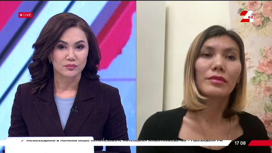 Биологиялық белсенді қоспалар қауіпті ме? Жанна Нұрберген