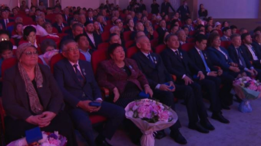 Алматы облысында 69 азамат марапатталды