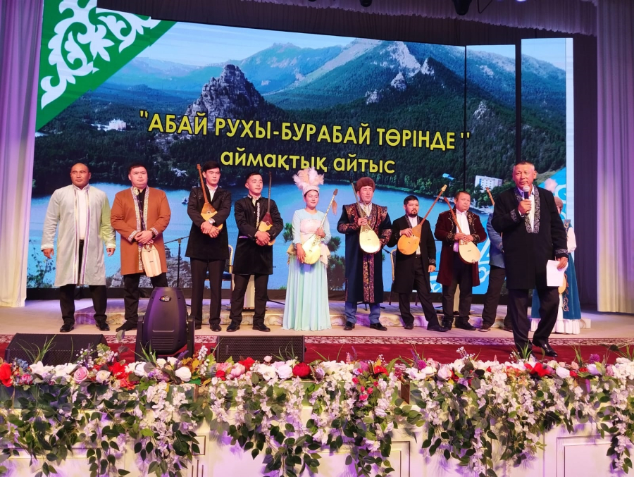 Хакімге арналған сөз додасы