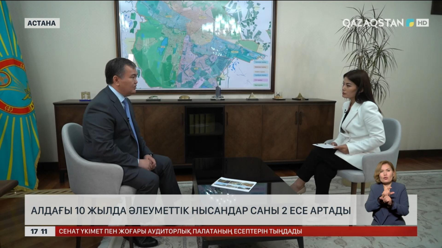 Астана әкімі Жеңіс Қасымбекпен сұқбат /толық нұсқа/