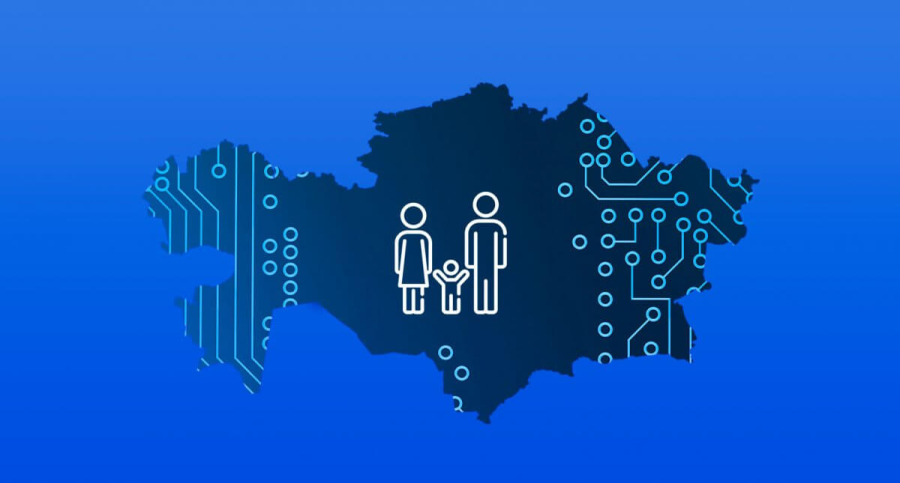 Отбасы цифрлық картасының мүмкіндігі мол