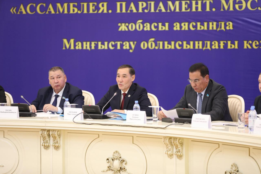 ҚХА басшылығы мен Сенат депутаттары Маңғыстау облысына жұмыс сапарымен барды