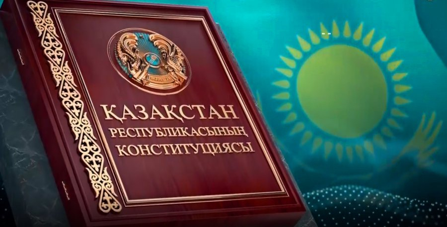 Конституциялық реформа саяси институттардың құрылымын қалай өзгертті?