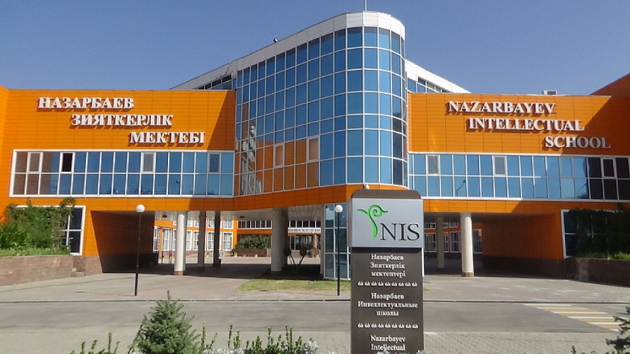 Назарбаев мектебінің оқушысы мұғалімді сабақ үстінде балағаттаған