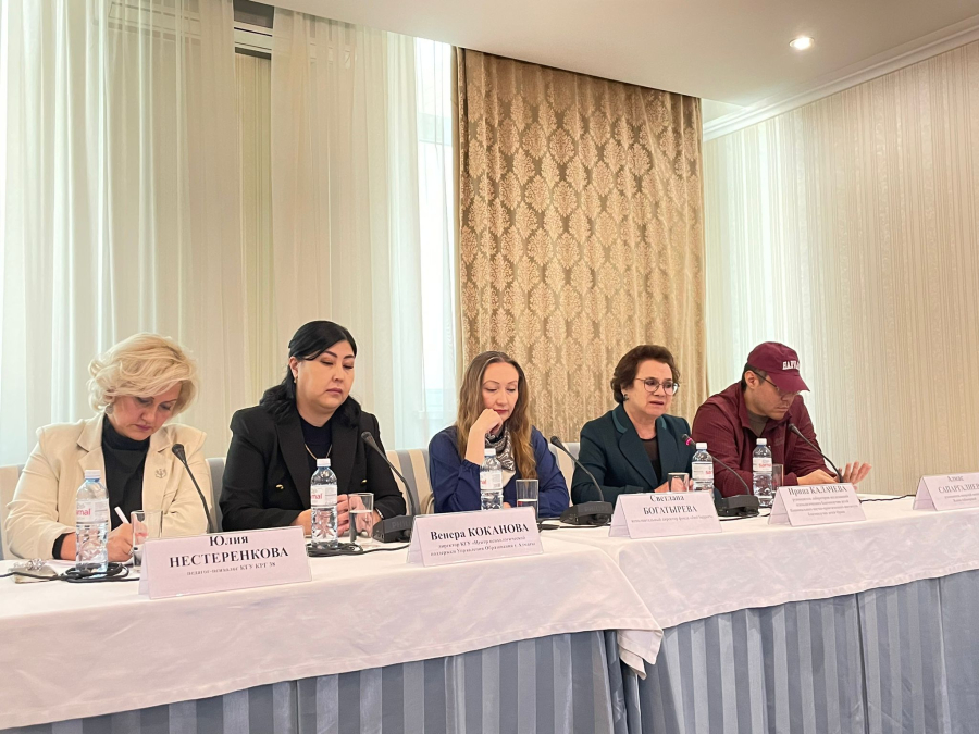 Қазақстандағы қауіпсіз мектеп: миф пе, әлде шындық па?