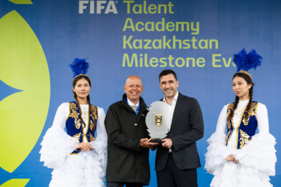 ҚФФ академиясы Talent Academy мәртебесін алды