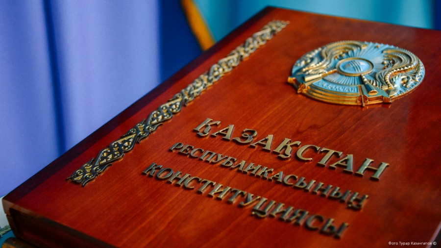 Елімізде Конституцияның 30 жылдығын тойлауға қанша жұмсалады?