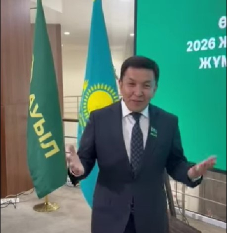 Өңірлік филиалдарының І тоқсан қорытынды жиналысы өтуде