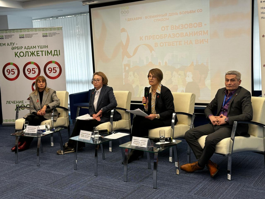 Қазақстанда 2026 жылдан бастап АИТВ-ға қарсы инновациялық препарат қолданылады