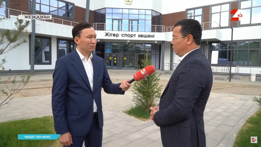 Тозған инфрақұрылым тұрғындардың тұрмыс сапасына әсер етеді