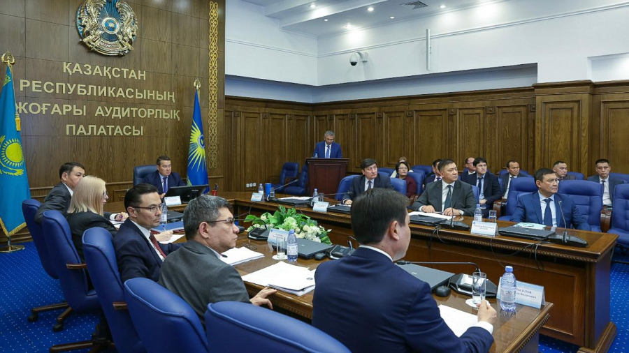 2 млрд теңге бюджетке түспеген: Жоғары аудиторлық палата тексеріс нәтижесін жариялады