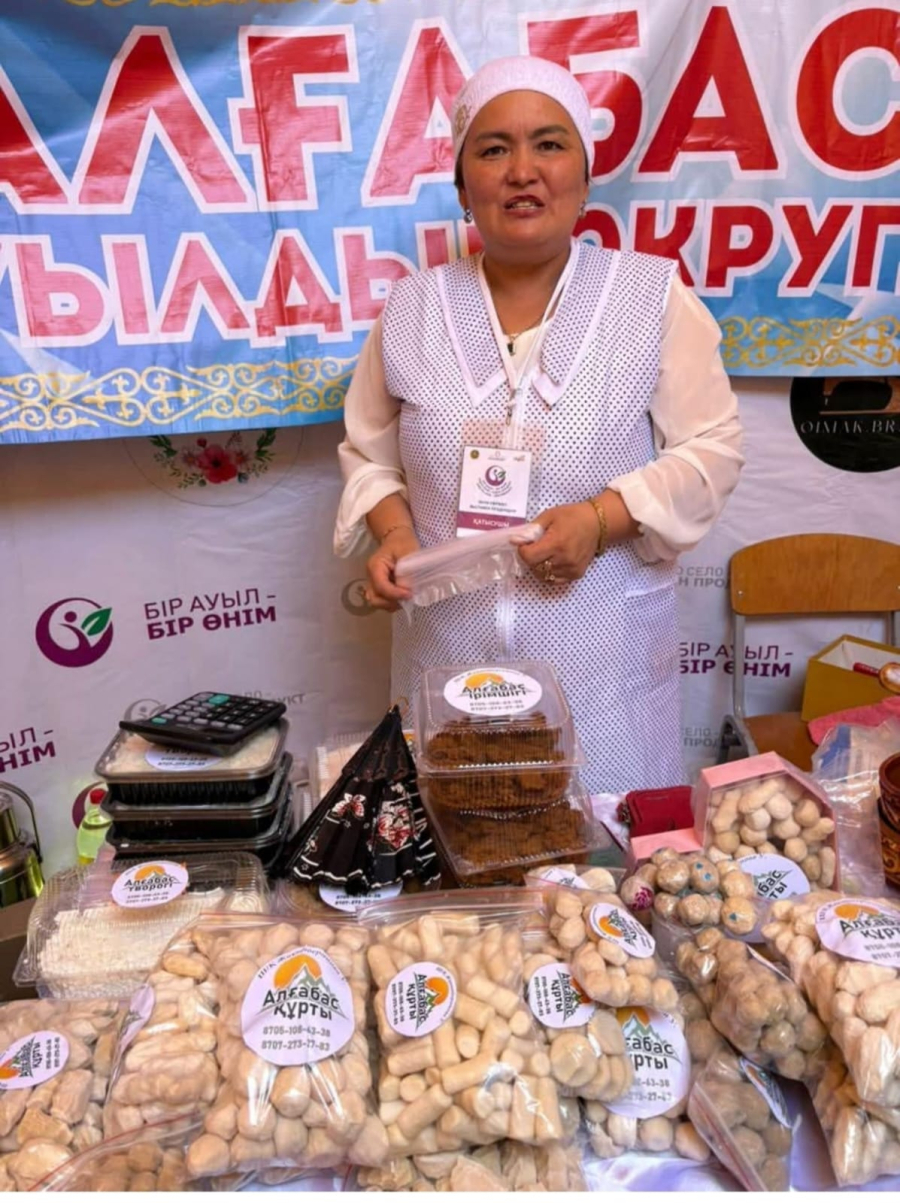 Ұлытаудағы тоғыз кәсіпорын республикалық көрмеге қатысады