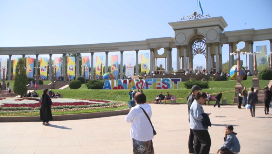 Алматыда дәстүрлі Alma Fest фестивалі өтті