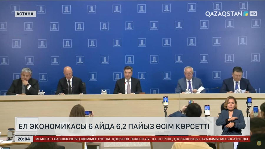 Үкімет басшысы алғаш рет БАҚ өкілдеріне арналған брифингке қатысты