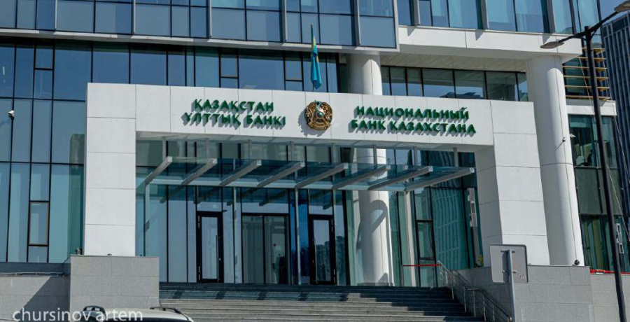 Ұлттық қор активтері 62,7 млрд долларға өсті – Ұлттық банк