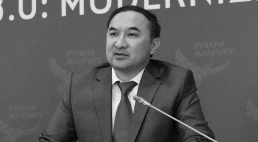 Ержан Бабақұмаров мерт болды