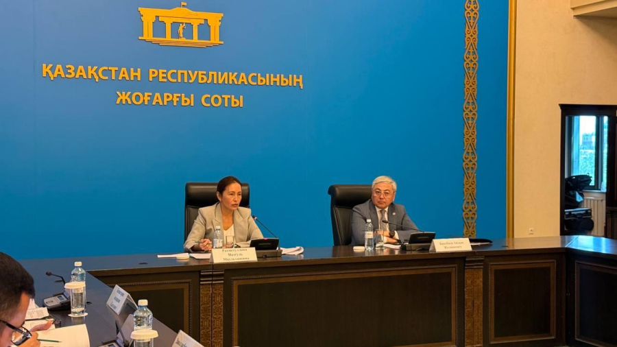 Жоғарғы сотта дөңгелек үстел өтті