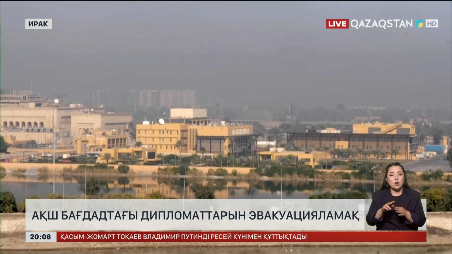 АҚШ Бағдадтағы дипломаттарын эвакуацияламақ