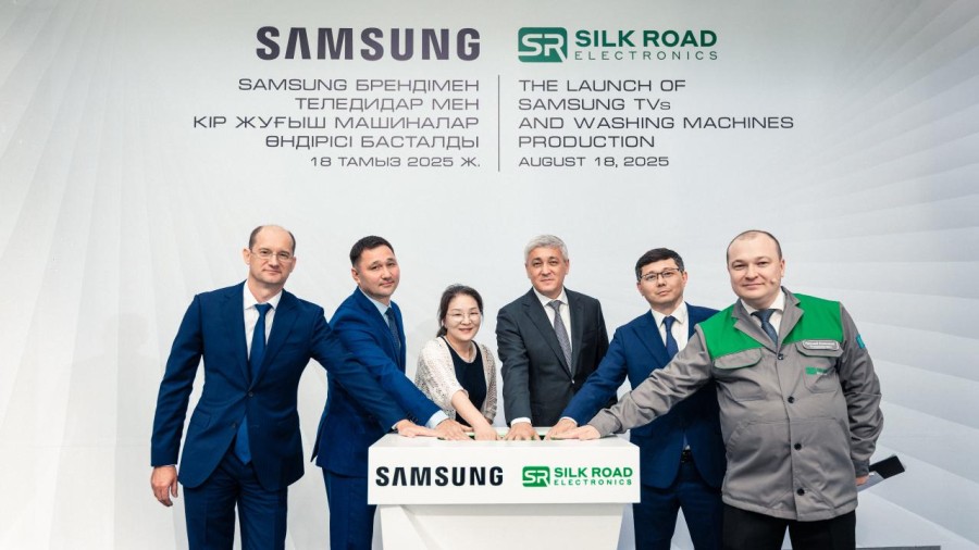 Samsung теледидарлары мен кір жуғыш машиналарын Қазақстанда өндіру басталды
