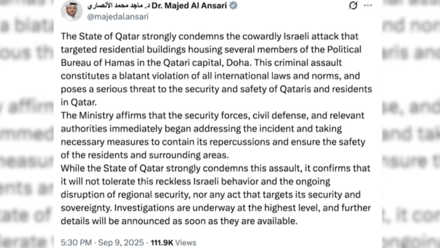 Қатар билігі шабуылды қатаң айыптады